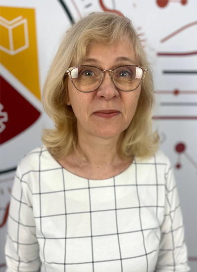 Соклакова Ирина Владимировна 
